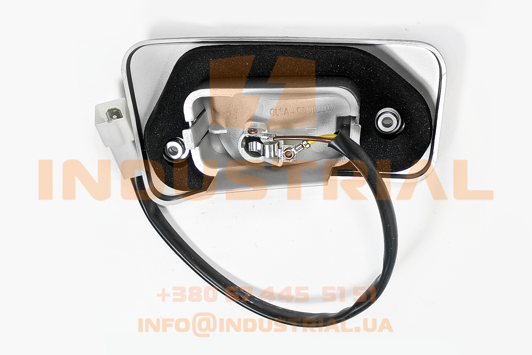 CNH 5564865